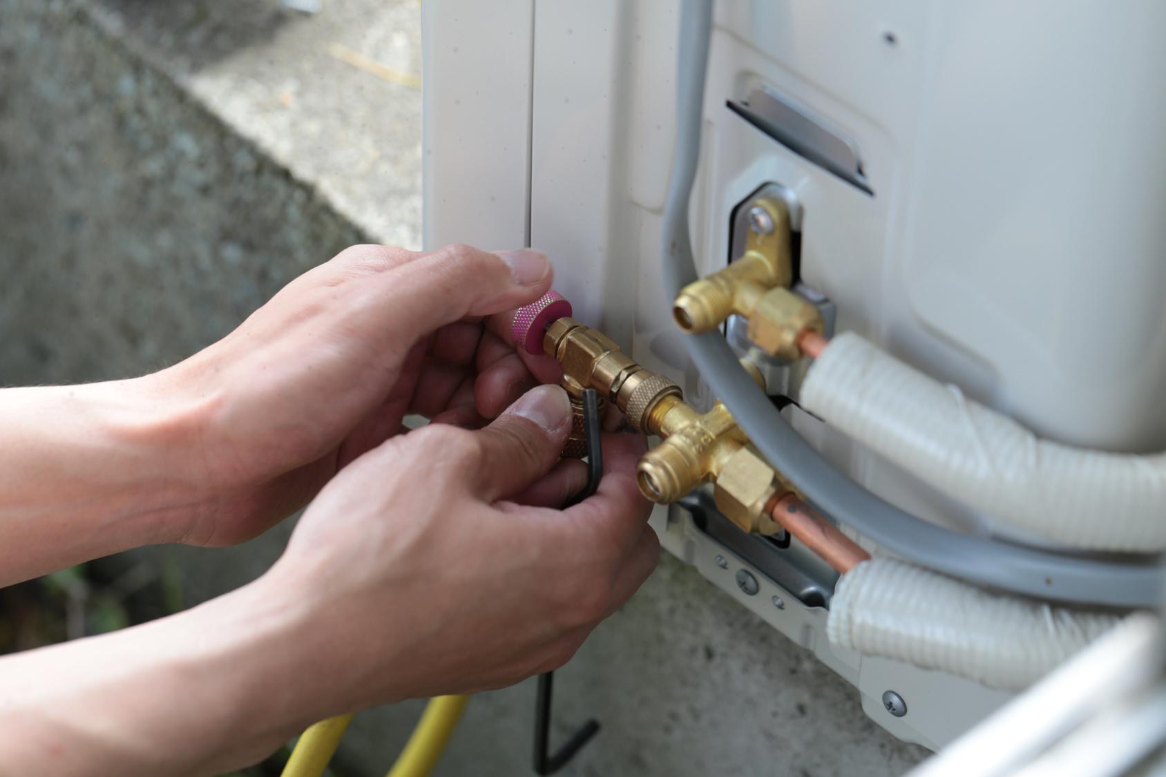 dépannage pompe à chaleur électrique prix Aulnay-sous-Bois